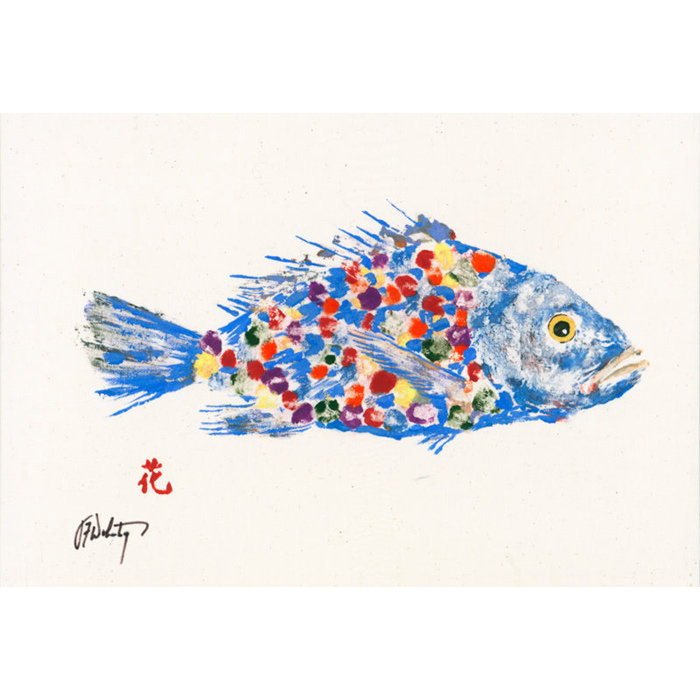 FishAye Trading Company Vinyl Nautical Rectangle Placemat Wayfair